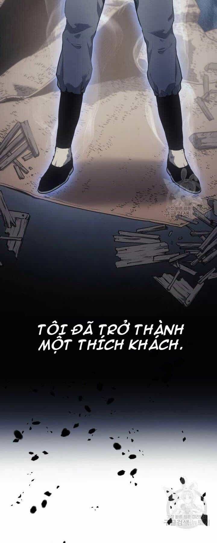Tử Thần Phiêu Nguyệt - Chương 0 - ảnh 28