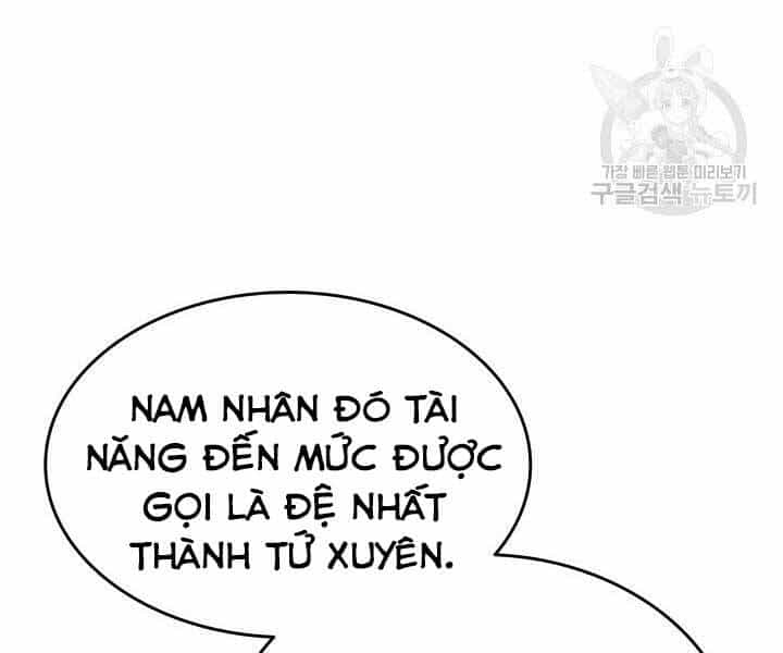 Tử Thần Phiêu Nguyệt - Chương 9 - ảnh 268