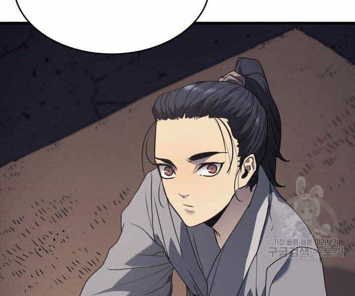 Tử Thần Phiêu Nguyệt - Chương 9 - ảnh 65