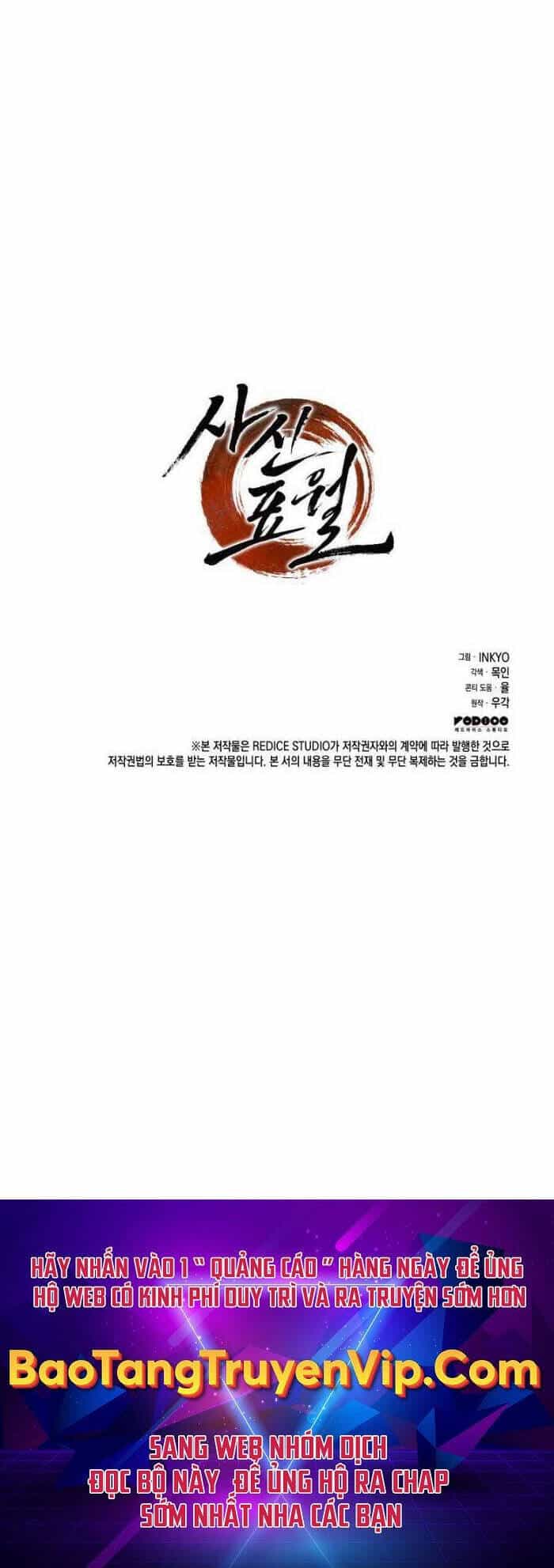 Tử Thần Phiêu Nguyệt - Chương 88 - ảnh 52