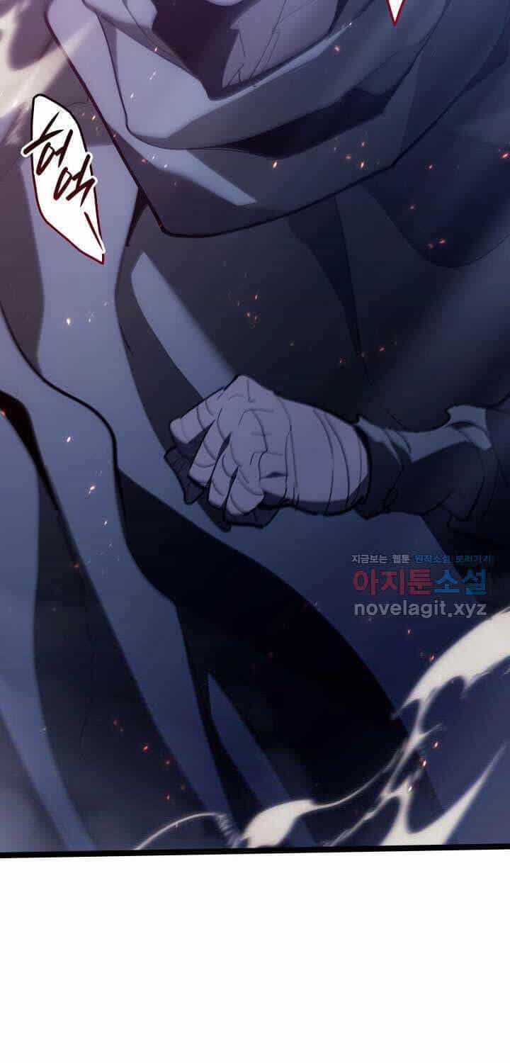 Tử Thần Phiêu Nguyệt - Chương 93 - ảnh 28