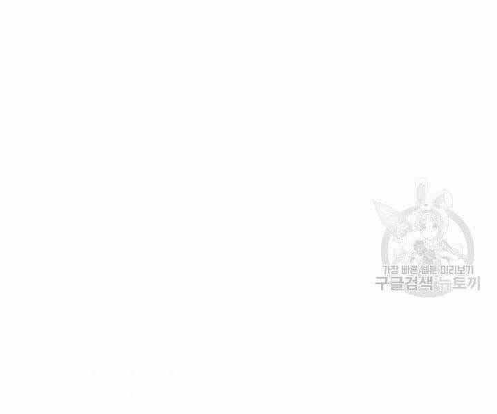 Tử Thần Phiêu Nguyệt - Chương 10 - ảnh 160