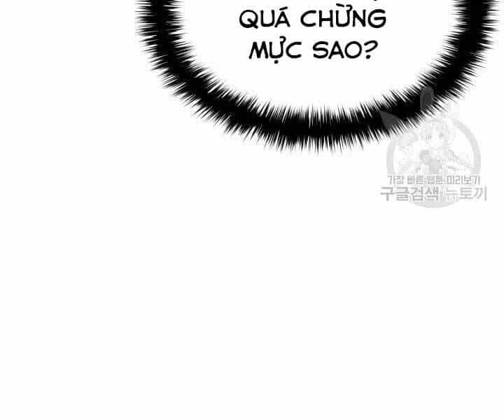 Tử Thần Phiêu Nguyệt - Chương 10 - ảnh 39