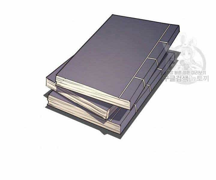 Tử Thần Phiêu Nguyệt - Chương 11 - ảnh 123