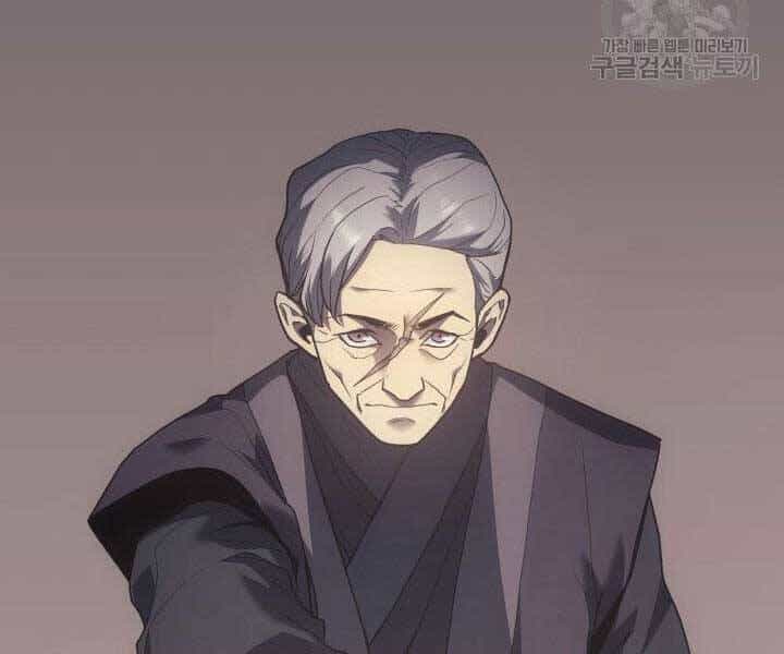 Tử Thần Phiêu Nguyệt - Chương 11 - ảnh 72