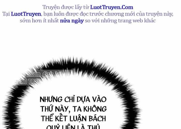 Tử Thần Phiêu Nguyệt - Chương 110 - ảnh 100