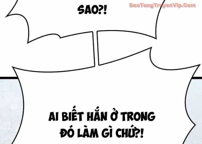 Tử Thần Phiêu Nguyệt - Chương 110 - ảnh 114