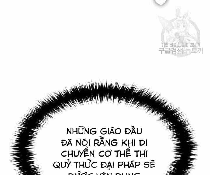 Tử Thần Phiêu Nguyệt - Chương 12 - ảnh 17