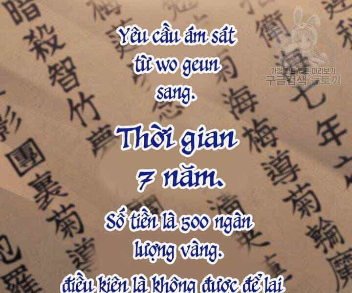 Tử Thần Phiêu Nguyệt - Chương 12 - ảnh 75