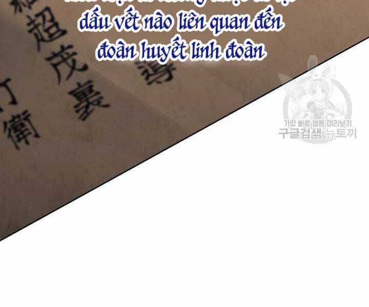 Tử Thần Phiêu Nguyệt - Chương 12 - ảnh 76