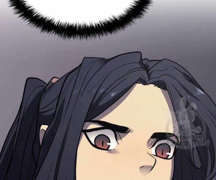 Tử Thần Phiêu Nguyệt - Chương 13 - ảnh 18
