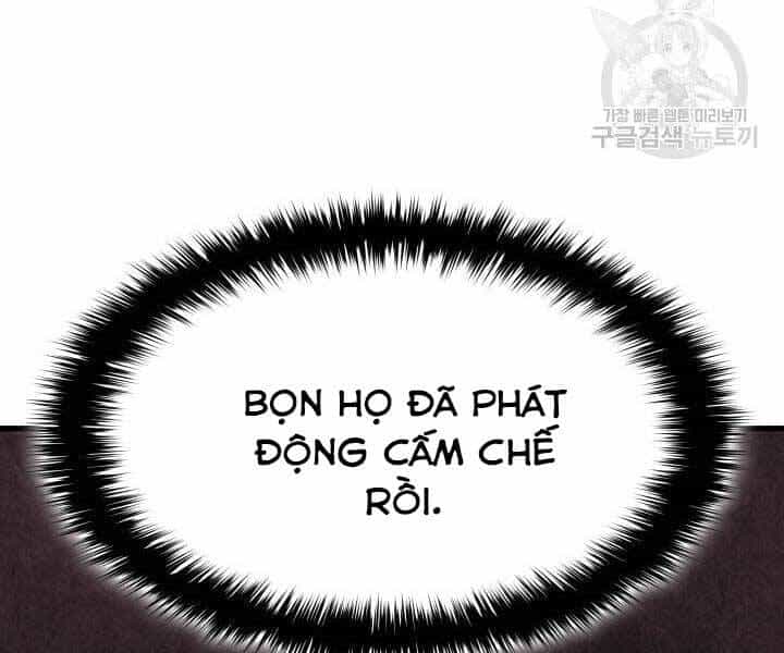 Tử Thần Phiêu Nguyệt - Chương 13 - ảnh 21