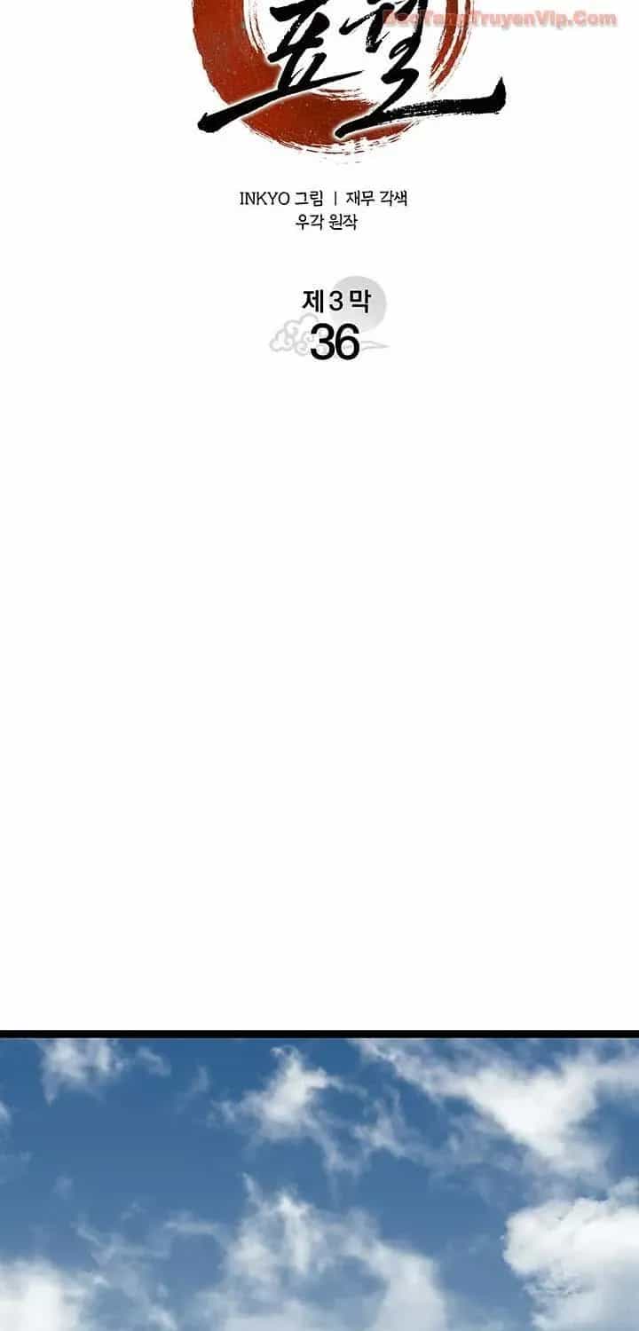 Tử Thần Phiêu Nguyệt - Chương 130 - ảnh 35