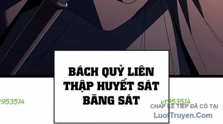 Tử Thần Phiêu Nguyệt - Chương 133 - ảnh 12