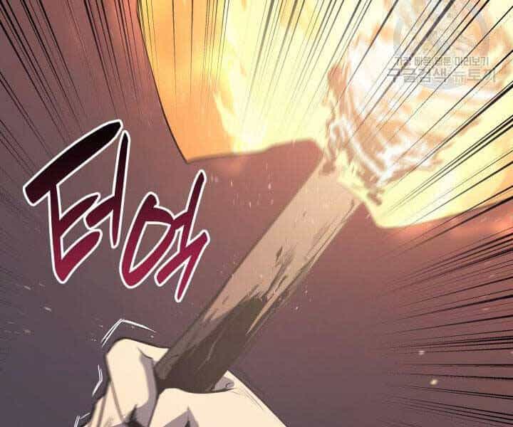 Tử Thần Phiêu Nguyệt - Chương 13.5 - ảnh 93