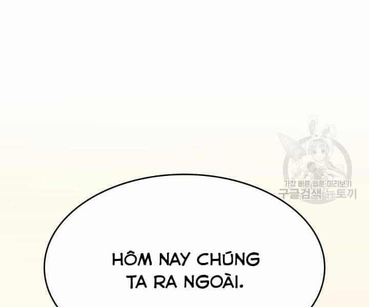 Tử Thần Phiêu Nguyệt - Chương 14 - ảnh 24