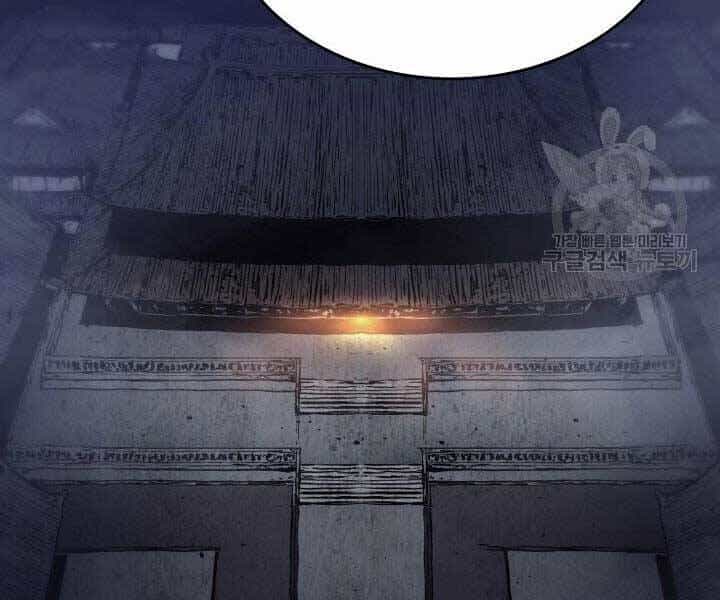 Tử Thần Phiêu Nguyệt - Chương 15 - ảnh 202