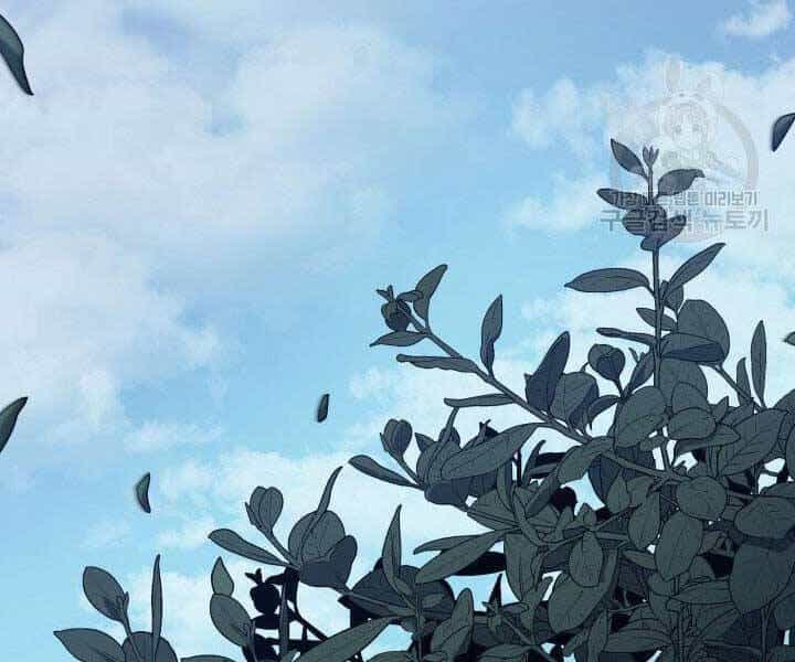 Tử Thần Phiêu Nguyệt - Chương 15.5 - ảnh 75