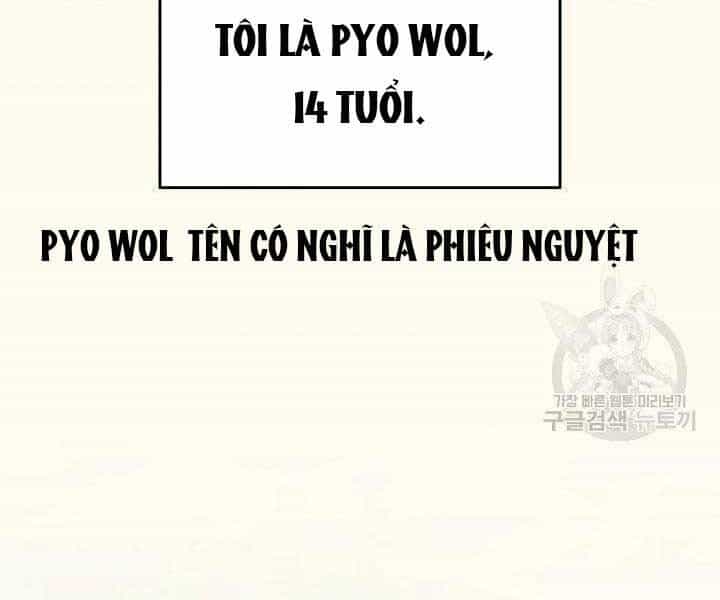 Tử Thần Phiêu Nguyệt - Chương 1 - ảnh 14