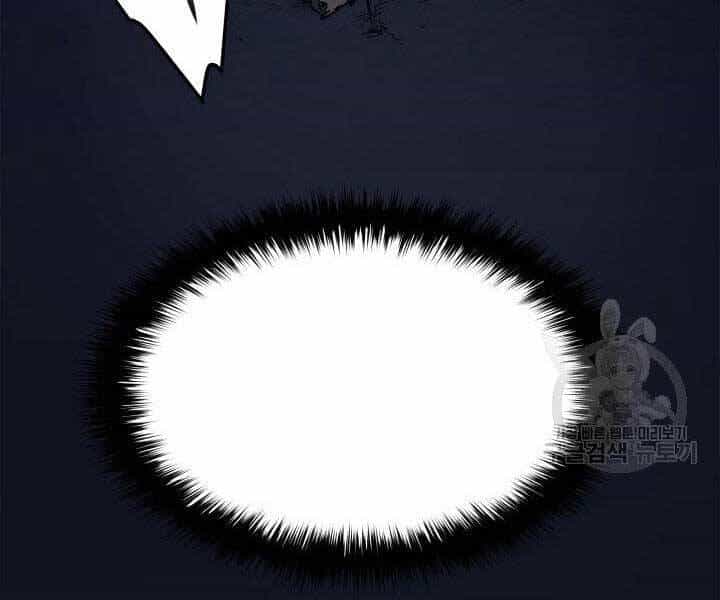 Tử Thần Phiêu Nguyệt - Chương 1 - ảnh 176