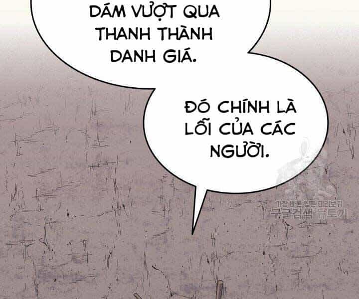 Tử Thần Phiêu Nguyệt - Chương 16.5 - ảnh 29