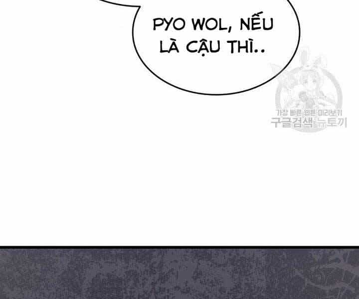 Tử Thần Phiêu Nguyệt - Chương 17 - ảnh 128