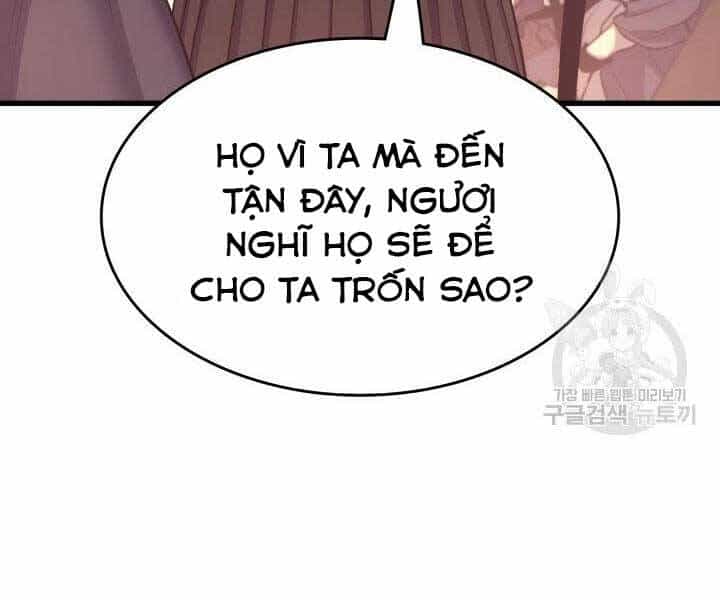 Tử Thần Phiêu Nguyệt - Chương 17.5 - ảnh 65