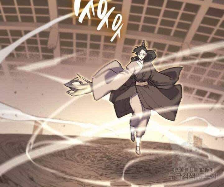 Tử Thần Phiêu Nguyệt - Chương 18 - ảnh 109