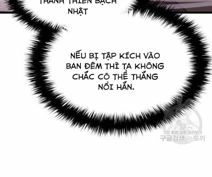 Tử Thần Phiêu Nguyệt - Chương 18 - ảnh 21