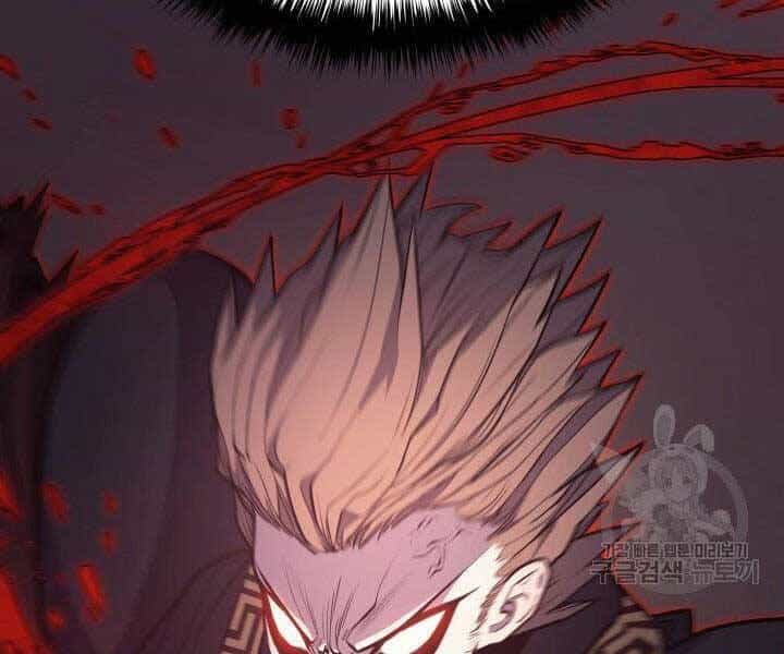 Tử Thần Phiêu Nguyệt - Chương 18 - ảnh 24