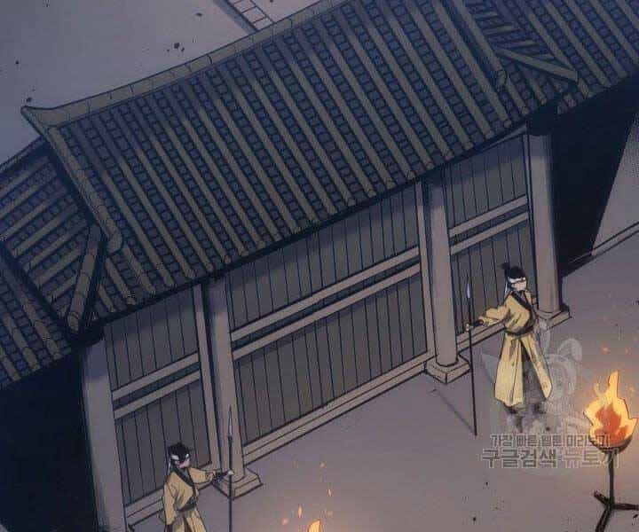 Tử Thần Phiêu Nguyệt - Chương 18.5 - ảnh 141