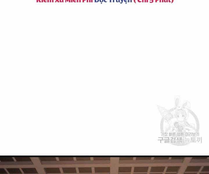 Tử Thần Phiêu Nguyệt - Chương 18.5 - ảnh 35