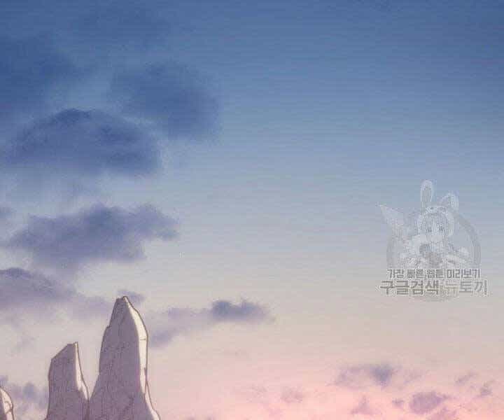 Tử Thần Phiêu Nguyệt - Chương 19 - ảnh 2