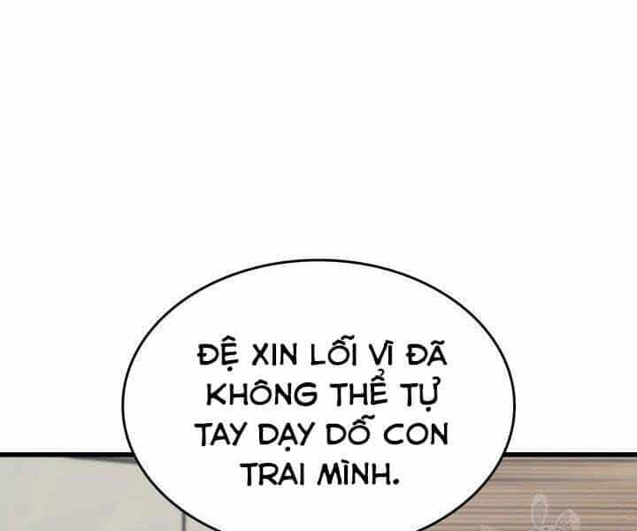 Tử Thần Phiêu Nguyệt - Chương 20 - ảnh 12