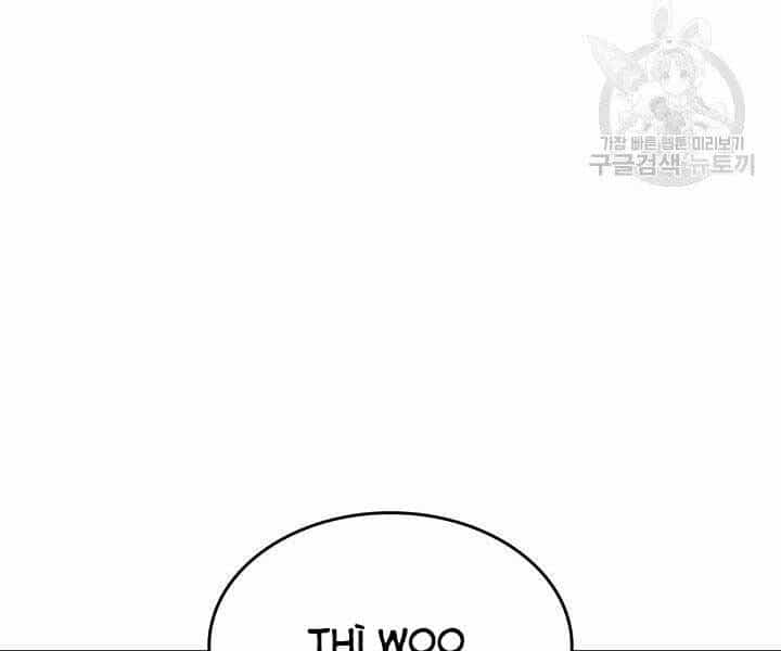 Tử Thần Phiêu Nguyệt - Chương 20 - ảnh 30