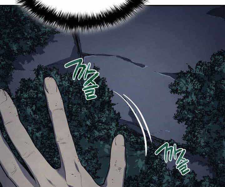 Tử Thần Phiêu Nguyệt - Chương 2 - ảnh 73