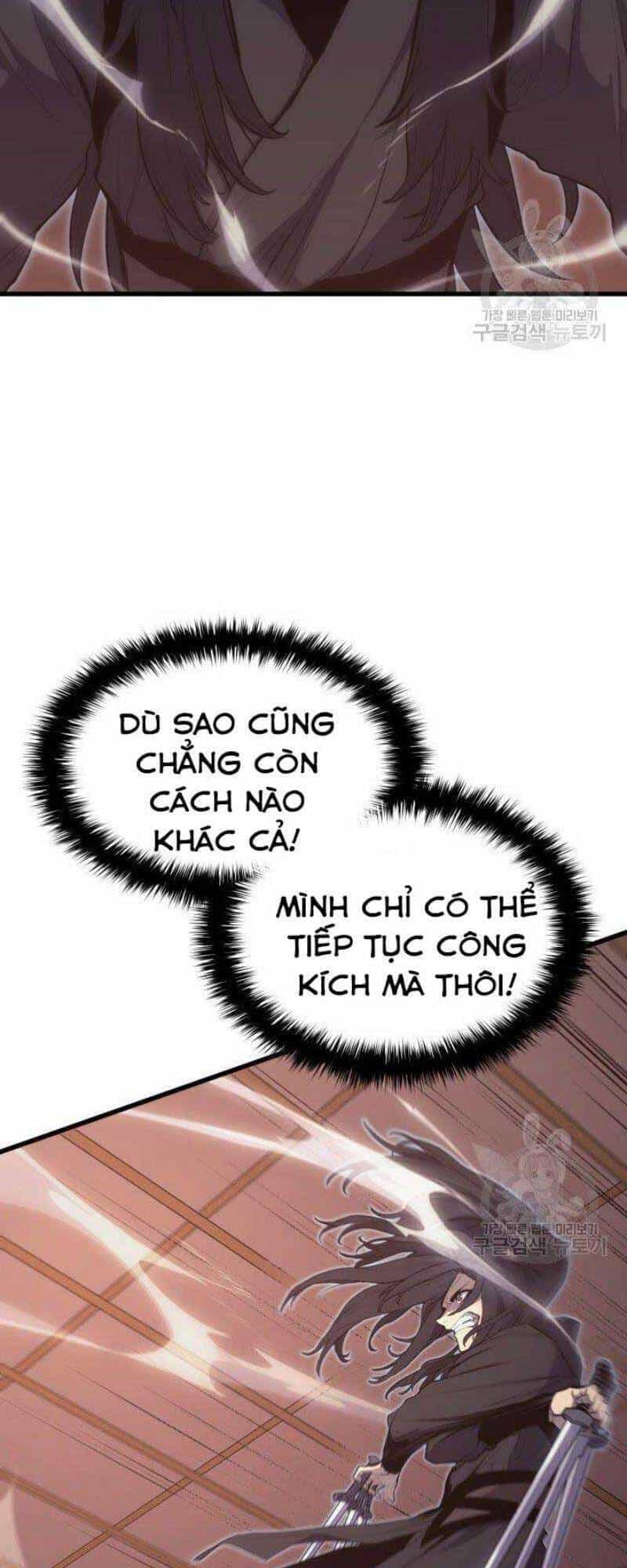 Tử Thần Phiêu Nguyệt - Chương 21 - ảnh 71