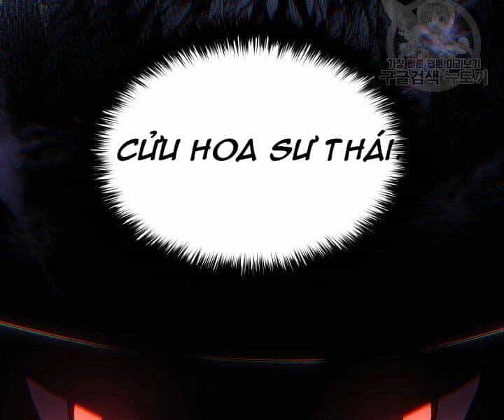 Tử Thần Phiêu Nguyệt - Chương 23 - ảnh 105