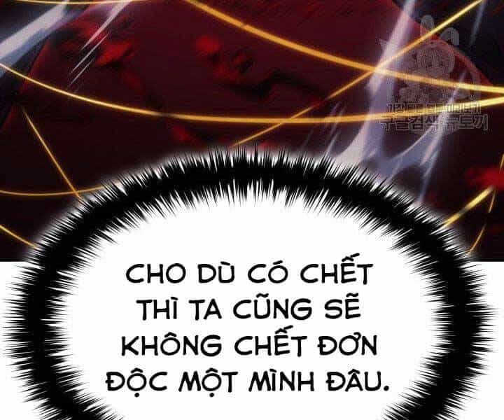 Tử Thần Phiêu Nguyệt - Chương 23 - ảnh 131