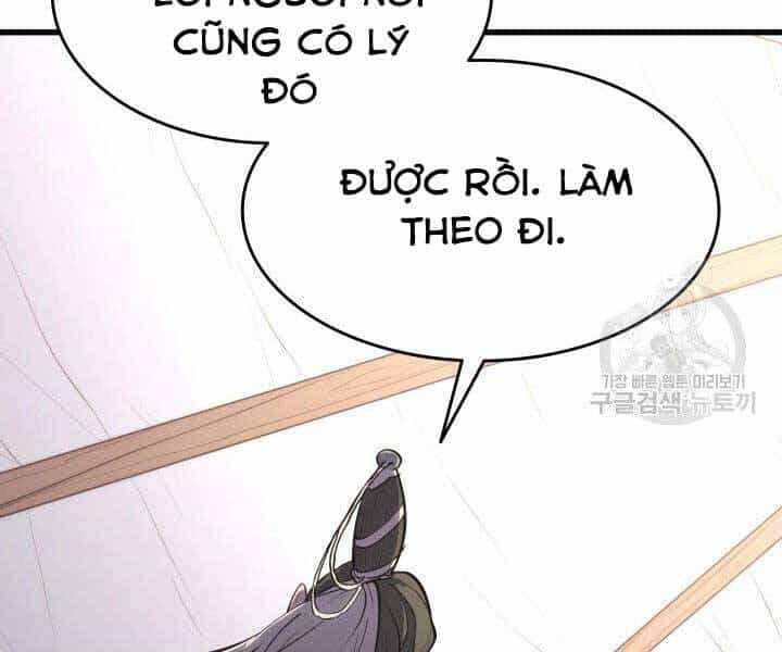 Tử Thần Phiêu Nguyệt - Chương 23 - ảnh 227