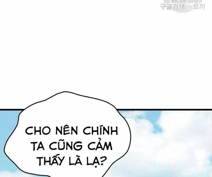 Tử Thần Phiêu Nguyệt - Chương 23 - ảnh 84