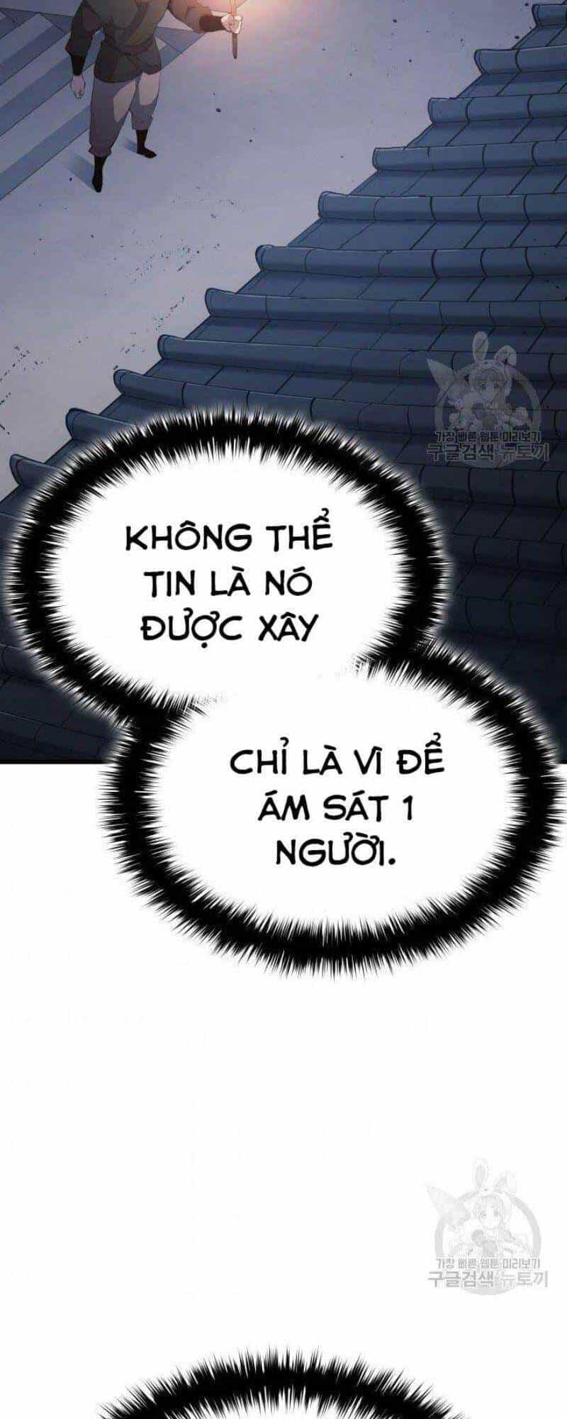 Tử Thần Phiêu Nguyệt - Chương 24 - ảnh 115