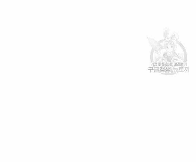 Tử Thần Phiêu Nguyệt - Chương 24 - ảnh 148