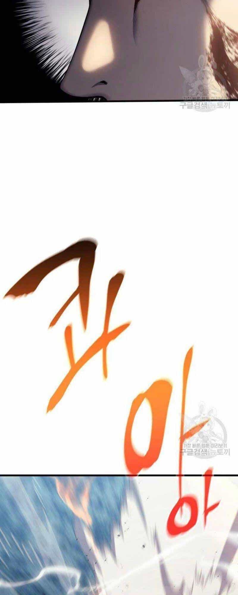Tử Thần Phiêu Nguyệt - Chương 24 - ảnh 7