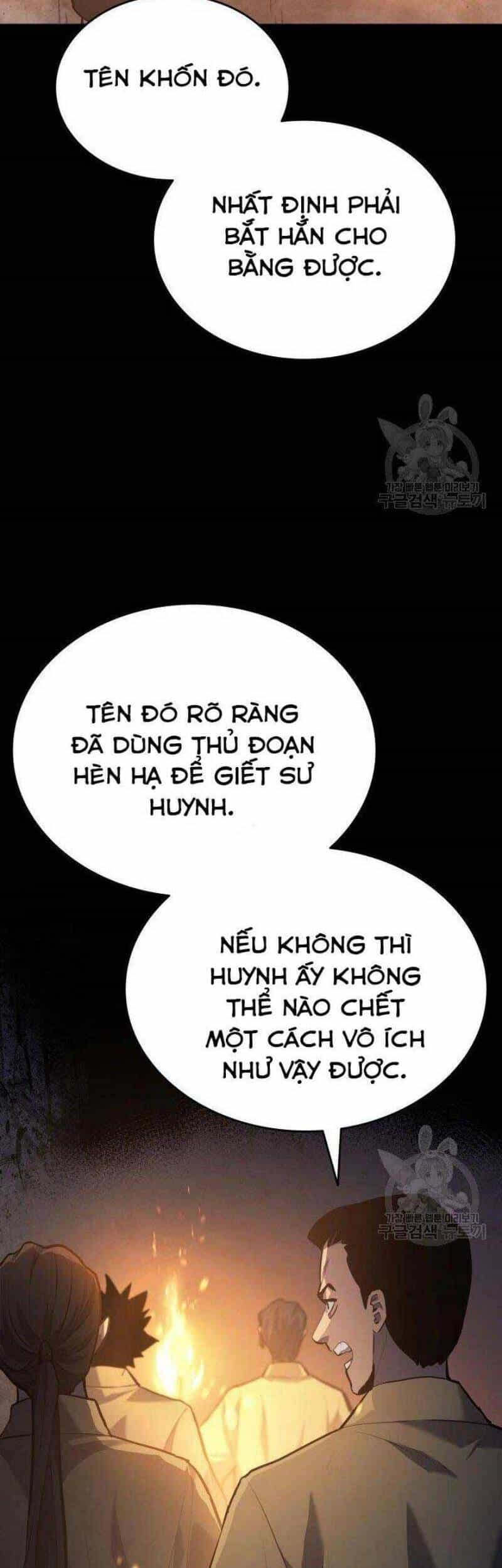 Tử Thần Phiêu Nguyệt - Chương 25 - ảnh 23