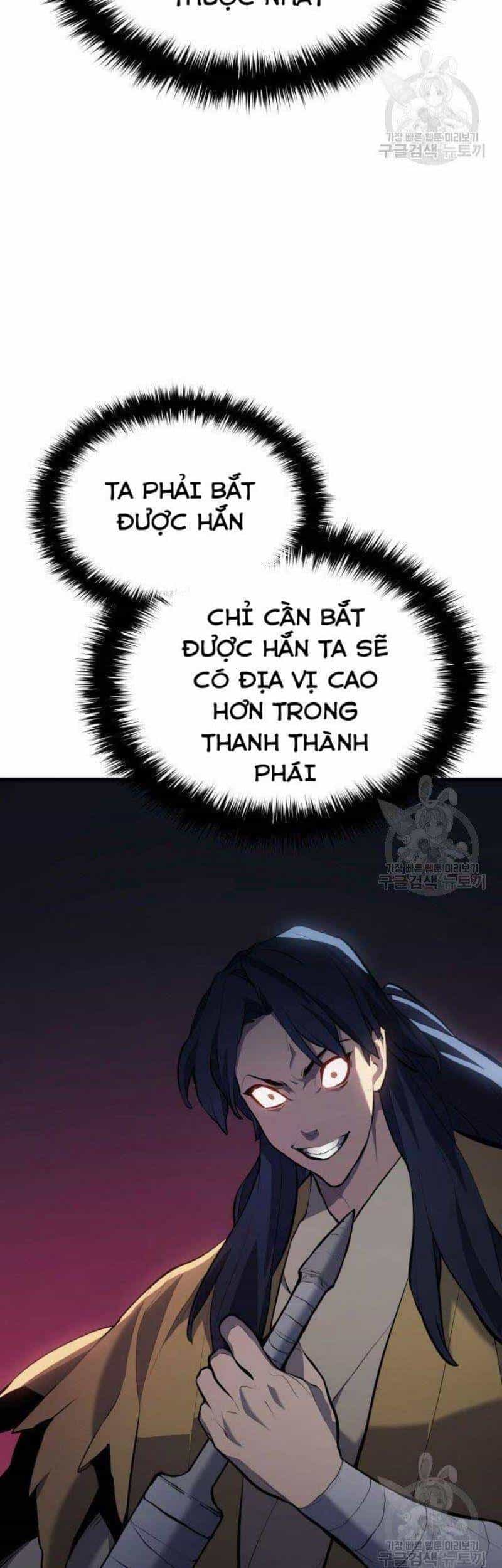 Tử Thần Phiêu Nguyệt - Chương 25 - ảnh 55