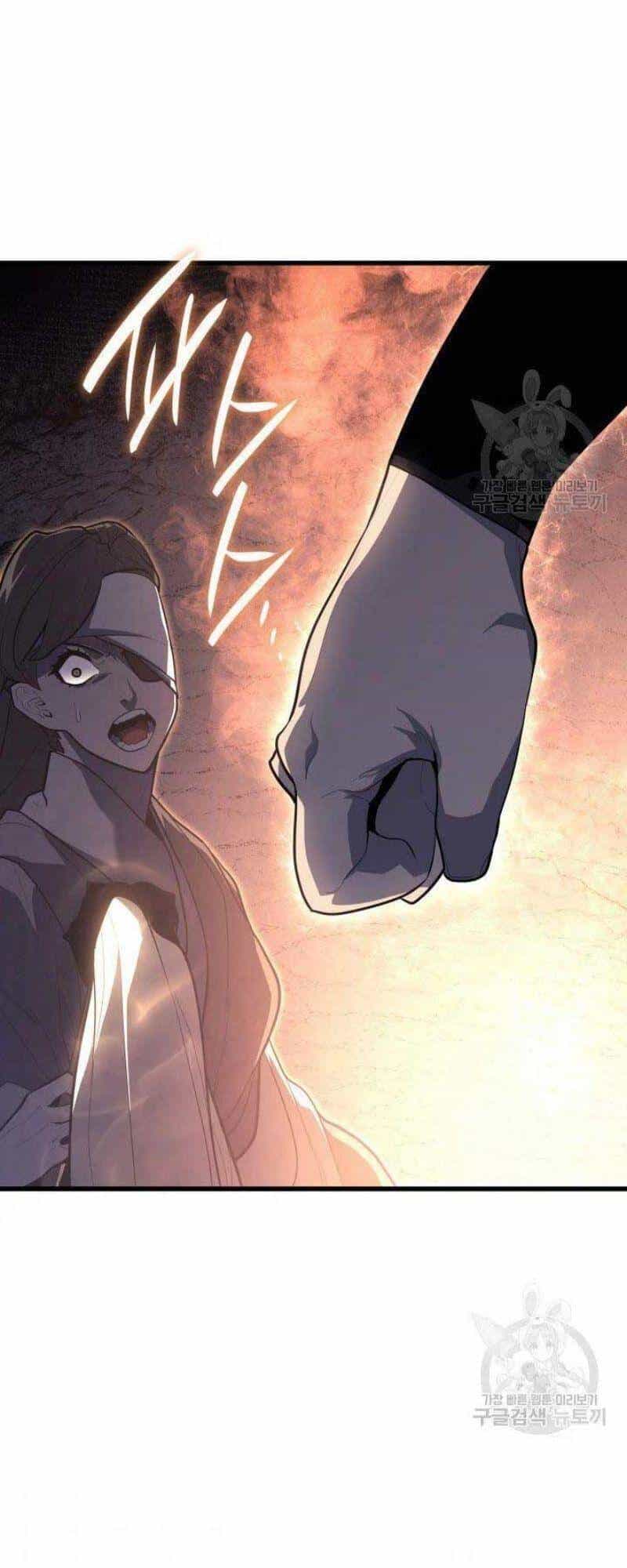 Tử Thần Phiêu Nguyệt - Chương 26 - ảnh 107