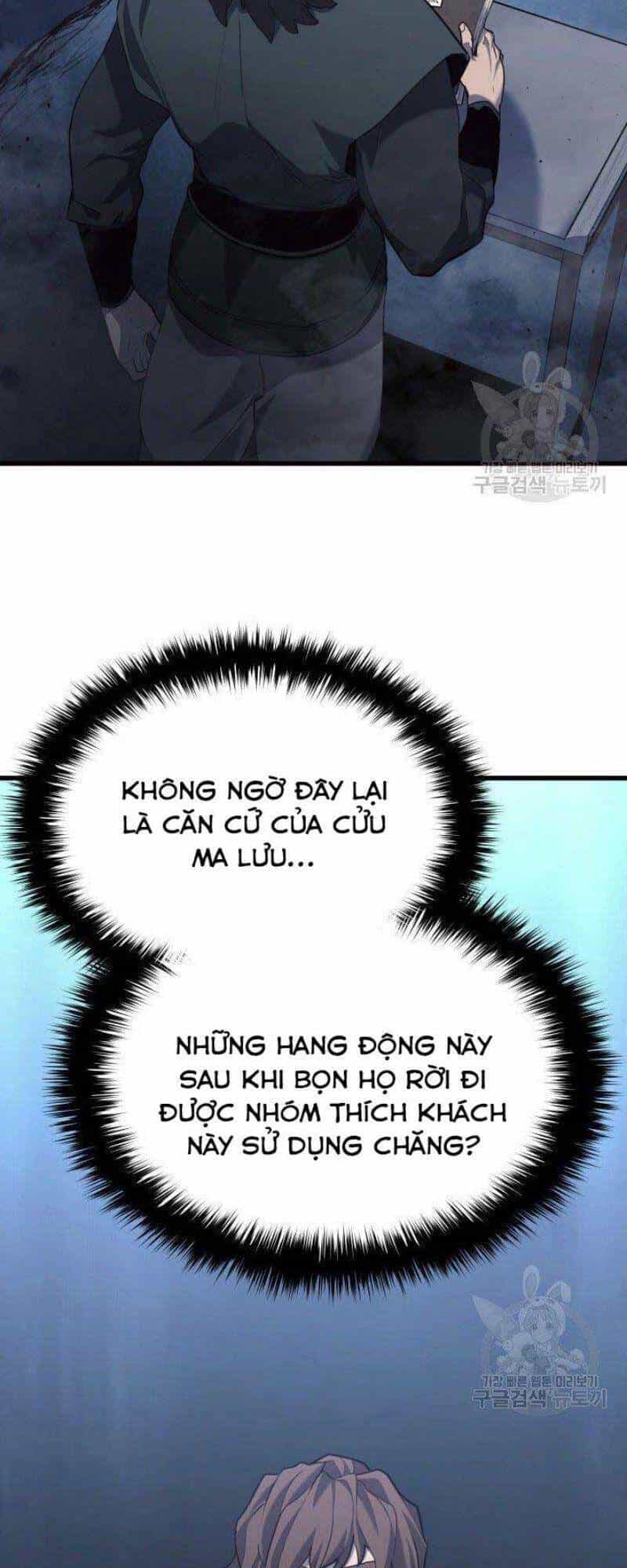 Tử Thần Phiêu Nguyệt - Chương 26 - ảnh 3