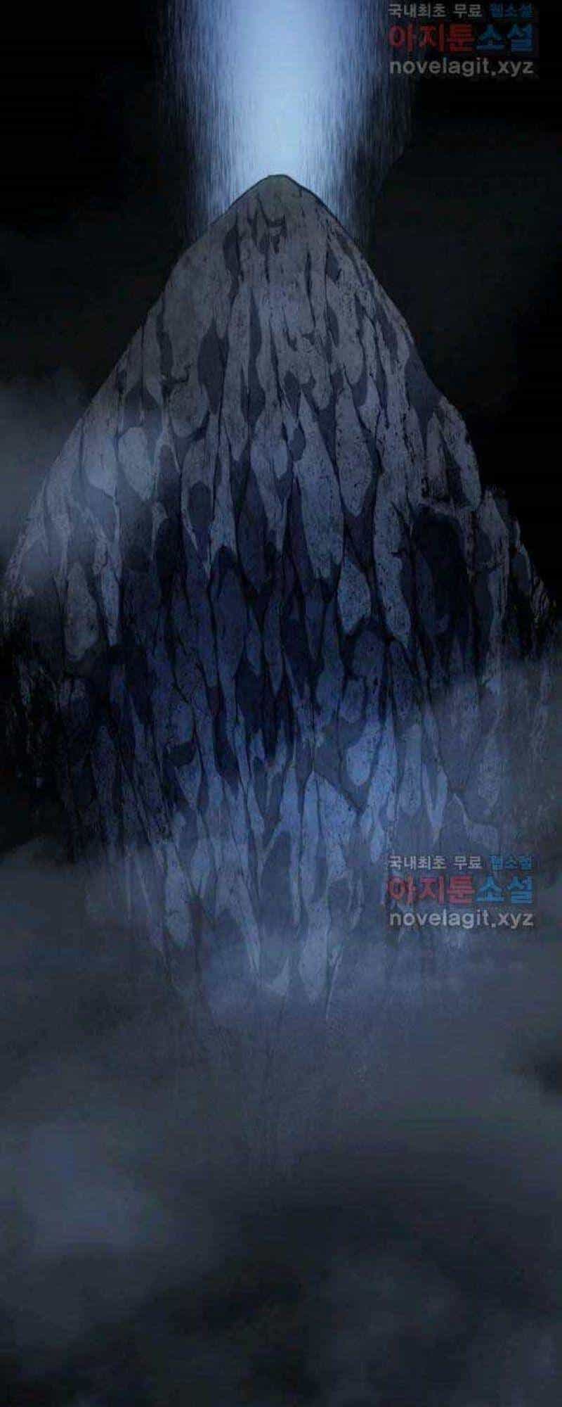 Tử Thần Phiêu Nguyệt - Chương 27 - ảnh 72