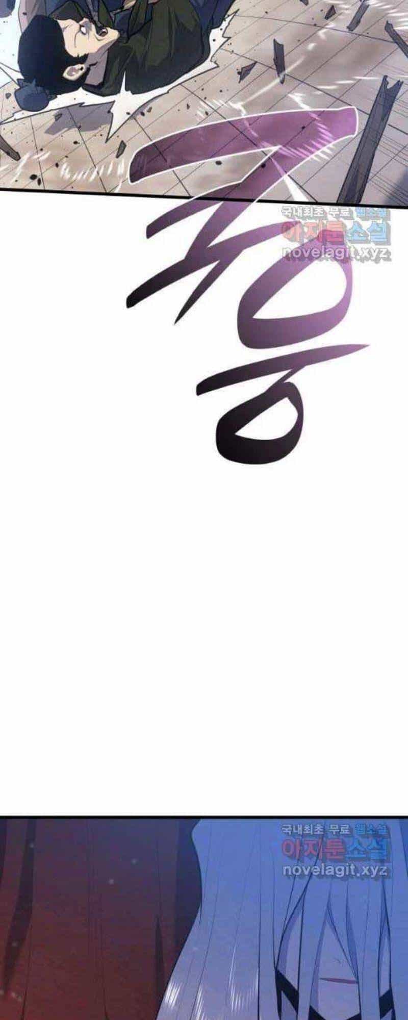 Tử Thần Phiêu Nguyệt - Chương 27 - ảnh 84